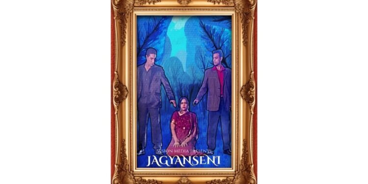 Jagyanseni: A Web Series – Where the Fight for Freedom is Built on Strength and Survival