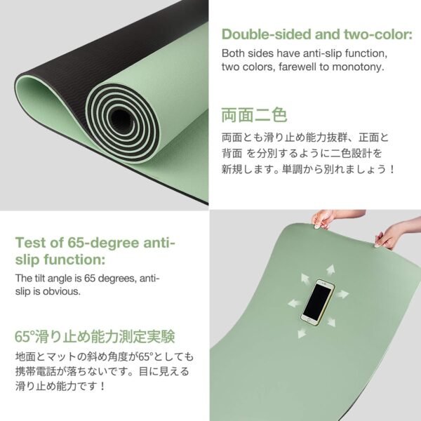 Yoga Mat Non Slip, Eco Friendly Fitness Exercise Mat with Carrying Strap,Pro Yoga Mats for Women,Workout Mats for Home, Pilates and Floor Exercises - Image 3