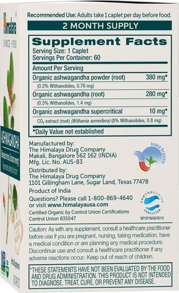 🌿 Himalaya Organic Ashwagandha, 120 Day Supply, Herbal Supplement for Stress Relief, Energy, Occasional Sleeplessness, Excipient Free, Organic, Non-GMO, Vegan, Gluten Free, 670 mg, 60 Caplets, 2 Pack – Immunity, Bone & Wellness Support - Image 2
