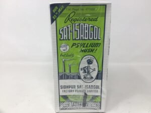 Telephone Brand Psyllium Husk (Sat-Isabgol) 200 Gram 2 Pack - Image 3
