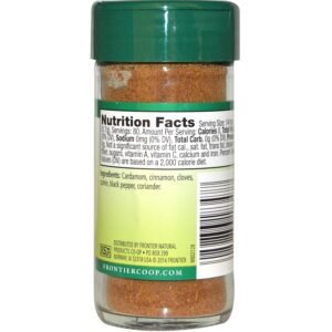 Frontier Bottled Garam Masala, 2 Ounce - Image 3