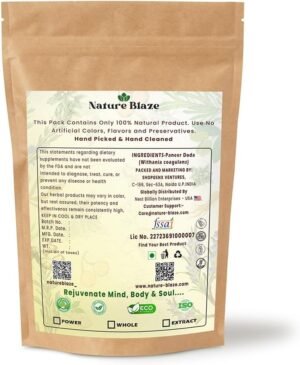 Ayurvedic Herbal Indian Rennet | Paneer Doda | Paneer ka Phool | Withania Coagulans (Whole 100gm/3.5 Oz) - Image 3