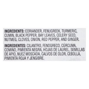 McCormick Culinary Curry Powder, 16 oz - One 16 Ounce Container of Curry Powder Spice Blend of Coriander, Turmeric, Nutmeg, Clove, and Ginger Perfect for Curries and Shrimp Dishes - Image 3