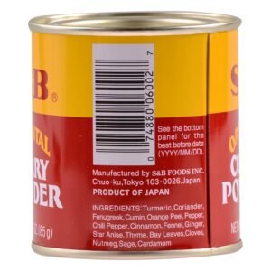 S&B Curry Powder Oriental, 3 Oz - Image 7