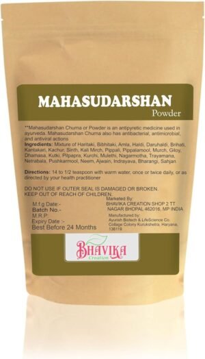 Organic Mahasudharshan Powder, 7.05 oz - Image 3