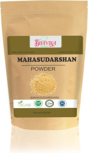 Organic Mahasudharshan Powder, 7.05 oz - Image 2